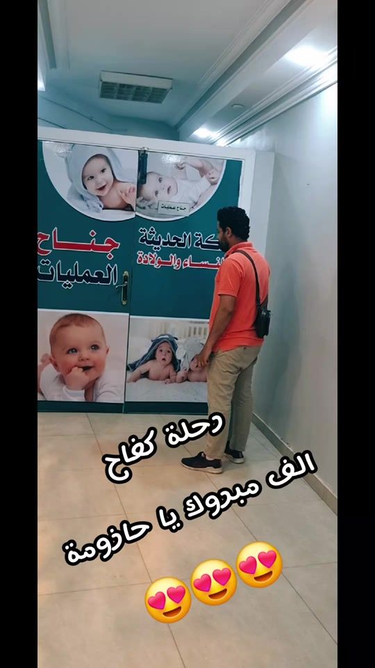 TikTok video thumbnail by drmar3y87