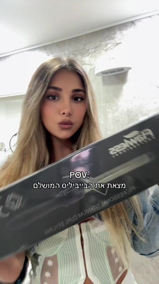 TikTok video thumbnail by ofir_sade