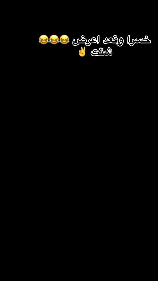 TikTok video thumbnail by abozr.515