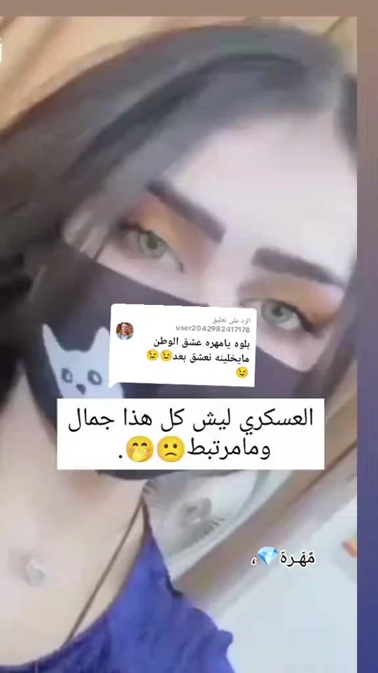 TikTok video thumbnail by s.s.s..20092