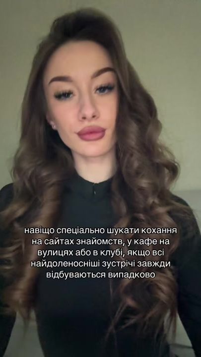 TikTok video thumbnail by miss.lesi