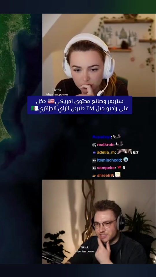 TikTok video thumbnail by algerian.power