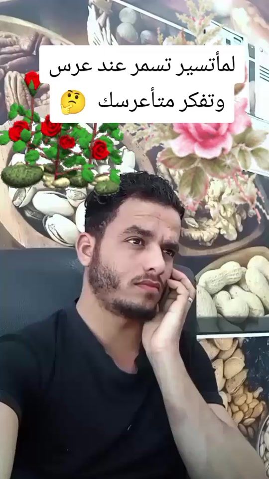 TikTok video thumbnail by aa_sh124