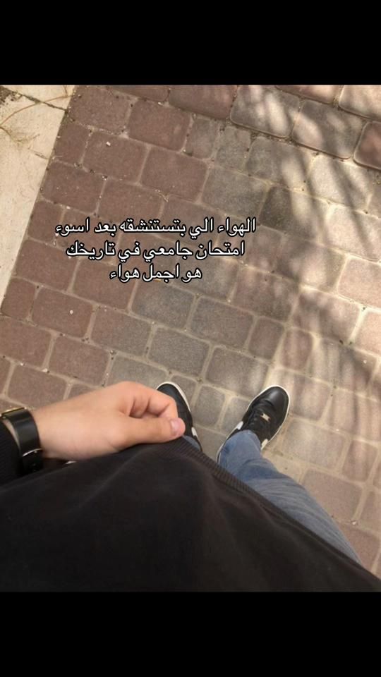 TikTok video thumbnail by plantem14