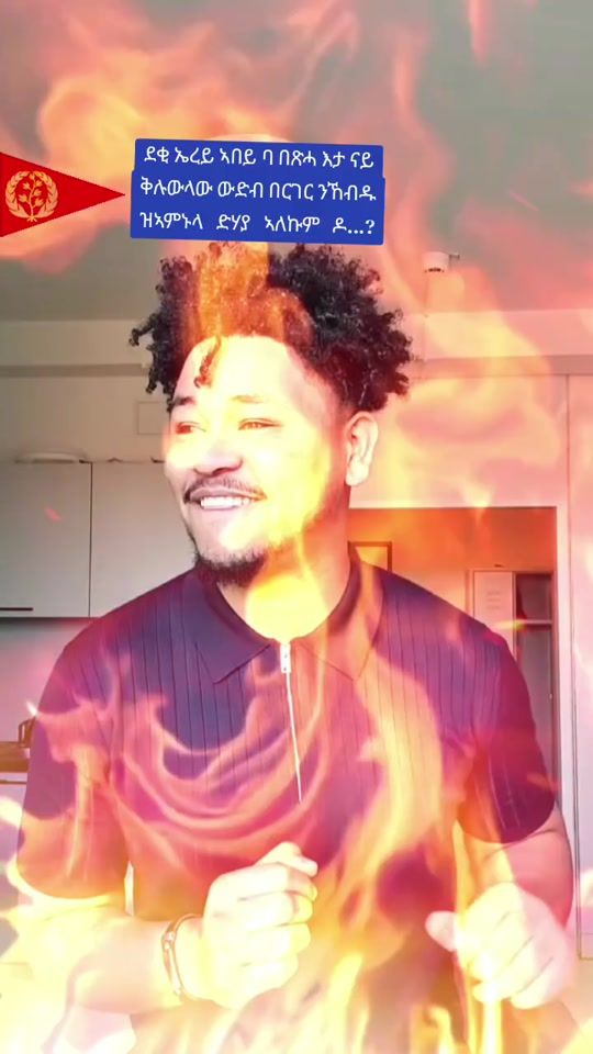 TikTok video thumbnail by ees_shaebyawi