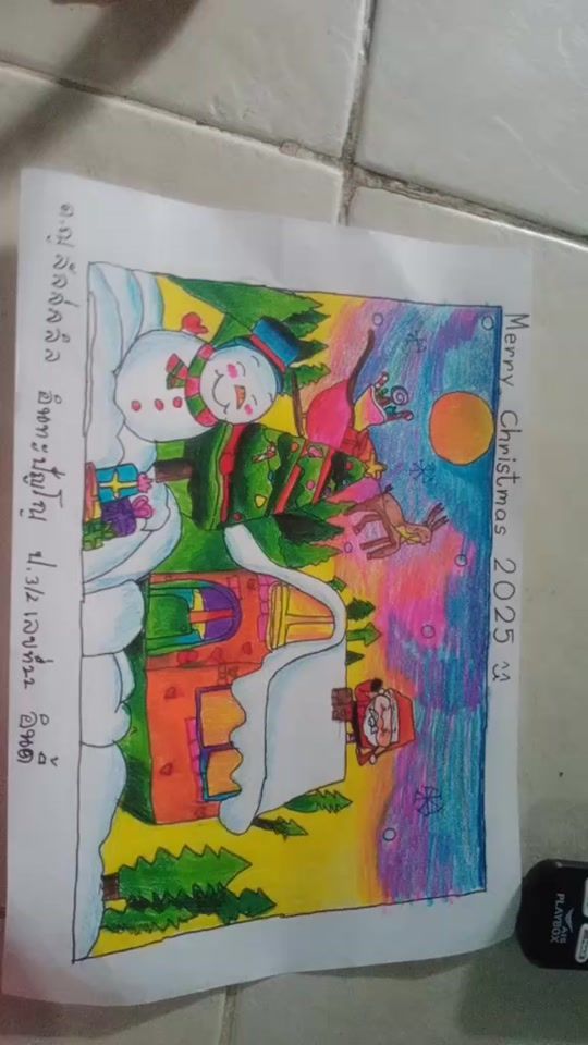 TikTok video thumbnail by indyk57