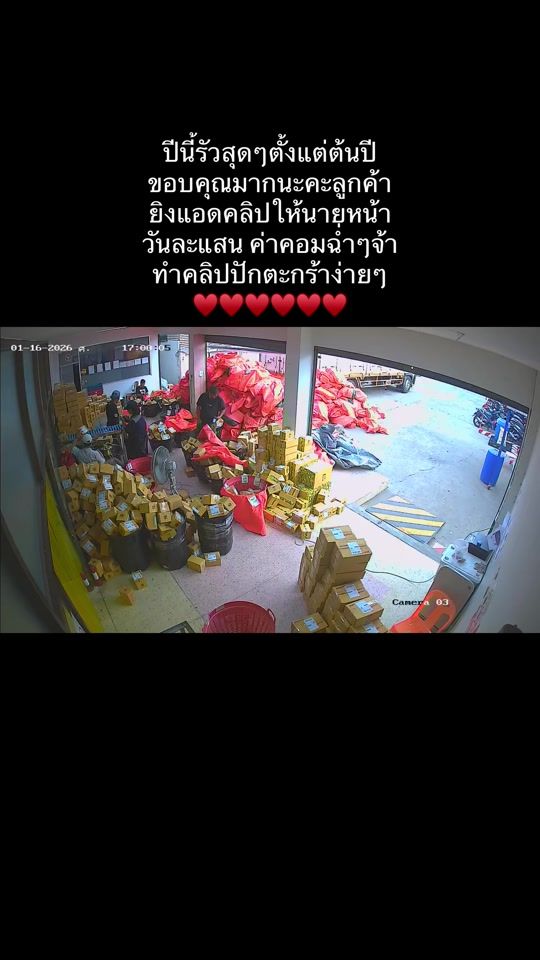 TikTok video thumbnail by pimpili1998