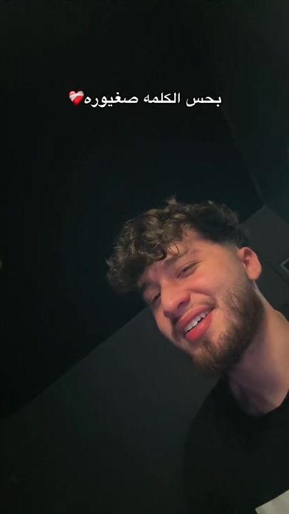 TikTok video thumbnail by x4ois