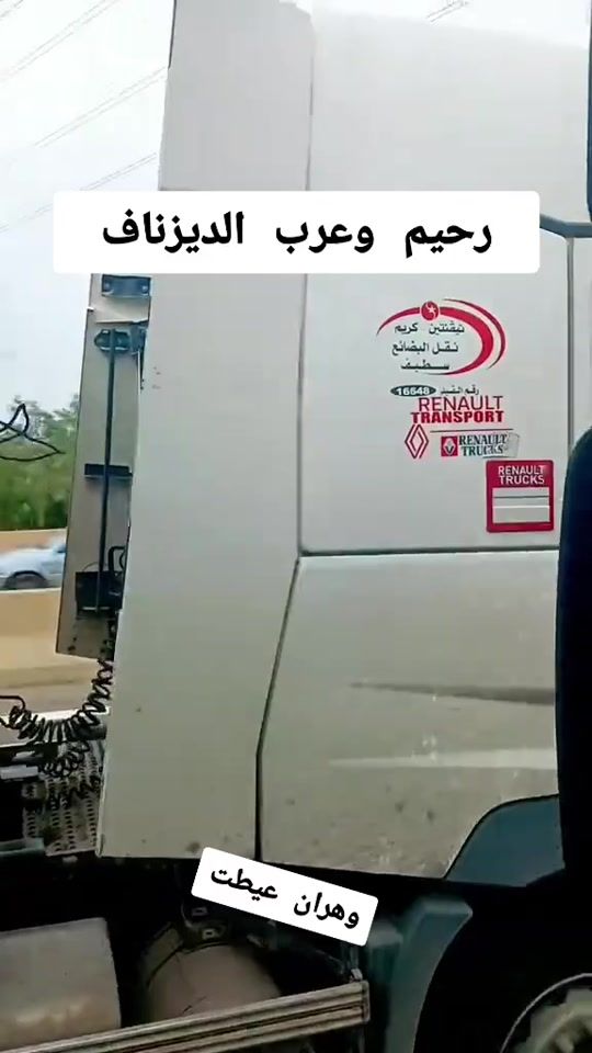TikTok video thumbnail by abdouman35