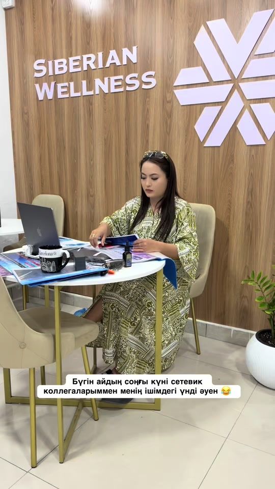 TikTok video thumbnail by aruka..official