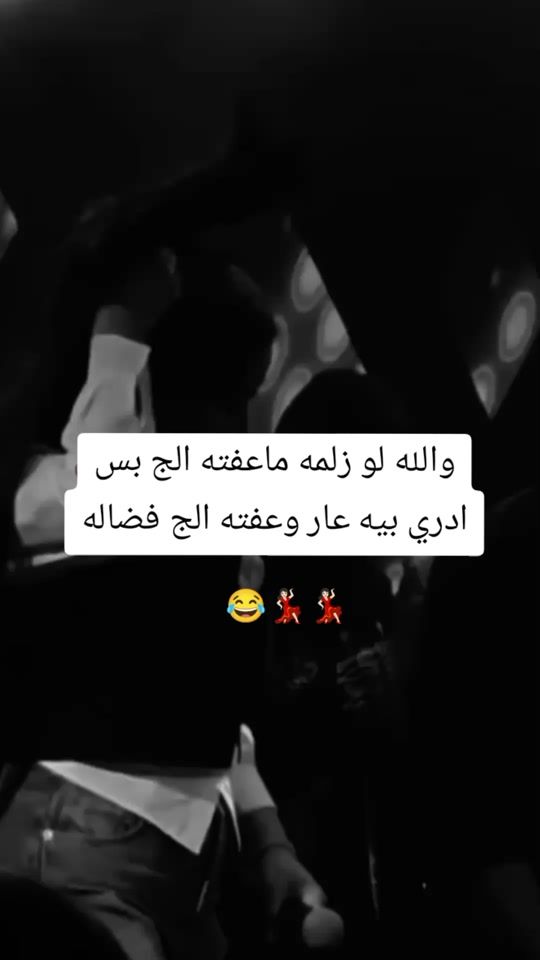 TikTok video thumbnail by 2006___.lmera