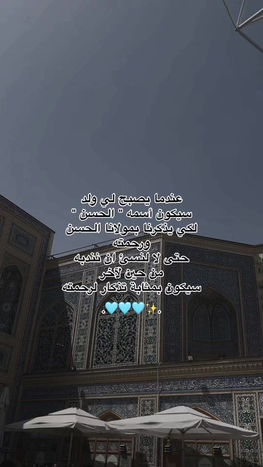 TikTok video thumbnail by 1xge.i