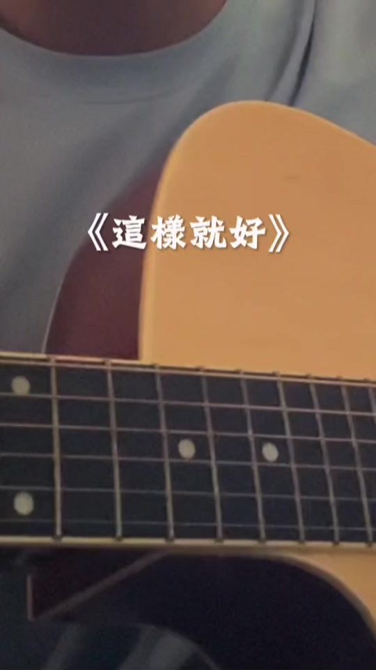 TikTok video thumbnail by lyu_005