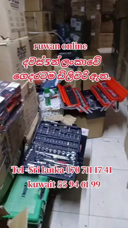 TikTok video thumbnail by ruwan.online