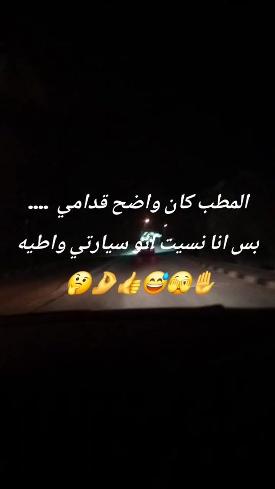TikTok video thumbnail by user6193855172217