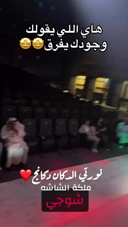 TikTok video thumbnail by 28.8sh