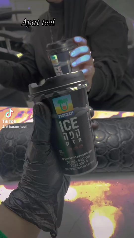 TikTok video thumbnail by ayatteel