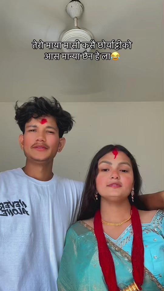 TikTok video thumbnail by itsmenareshkhadka7