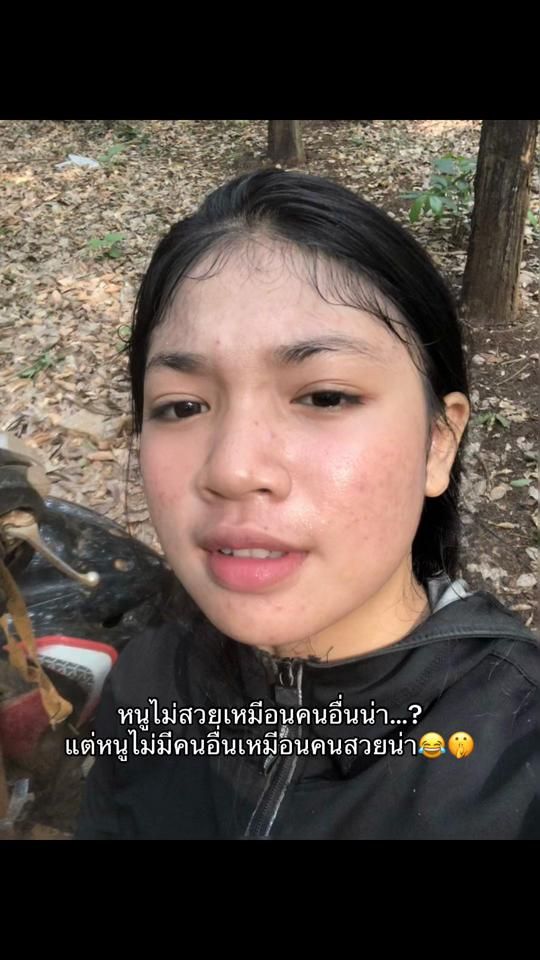 TikTok video thumbnail by nang.phen2
