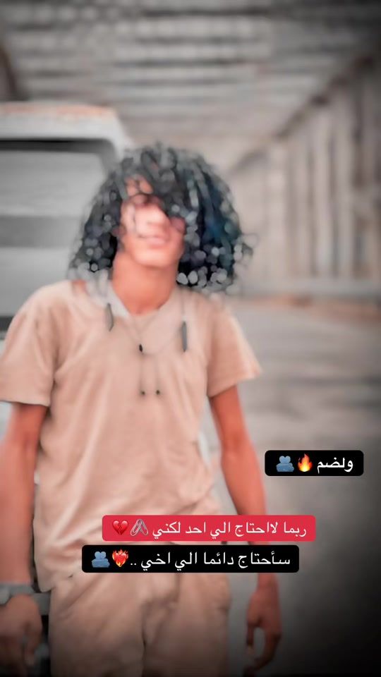 TikTok video thumbnail by a_h_5606
