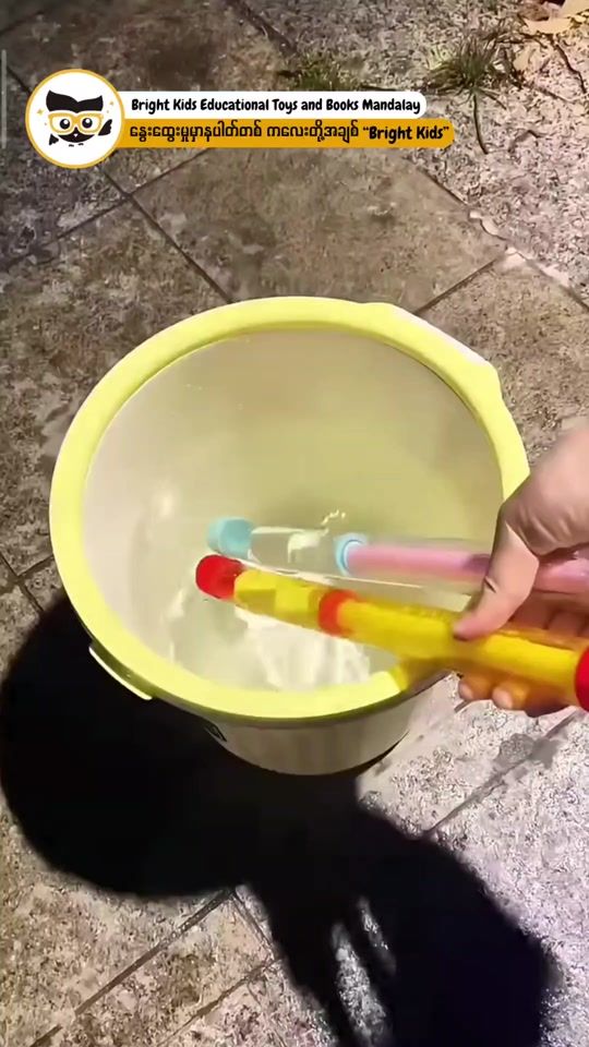 TikTok video thumbnail by brightkidseducationaltoy