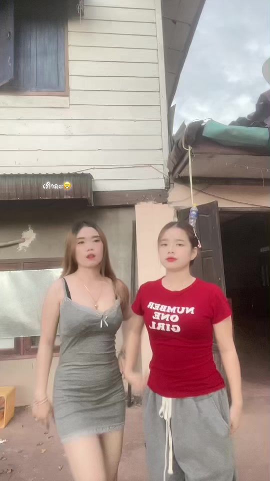 TikTok video thumbnail by user7202425486655