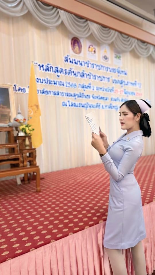 TikTok video thumbnail by yawan49