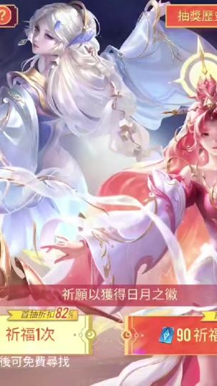 TikTok video thumbnail by shen1203