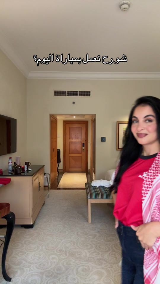 TikTok video thumbnail by hebaibrawishh