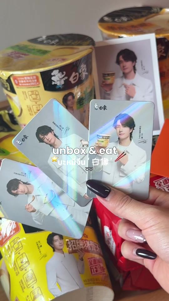 TikTok video thumbnail by withfatinko