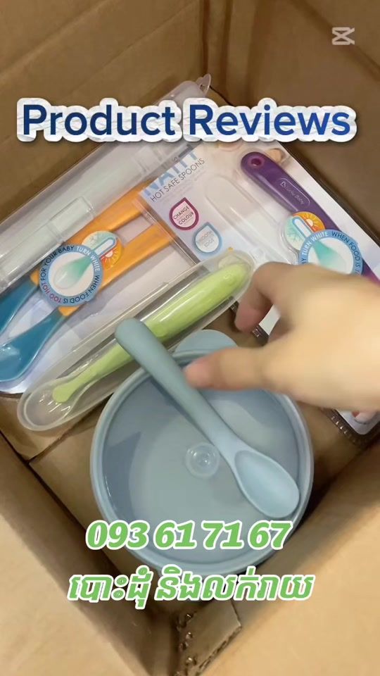TikTok video thumbnail by useroroqheedpe