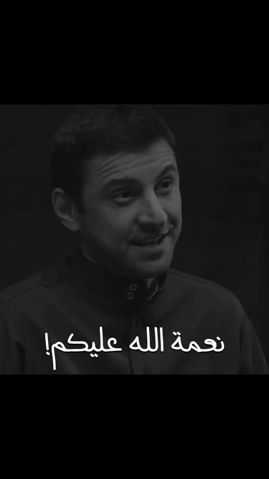 TikTok video thumbnail by naif2aha