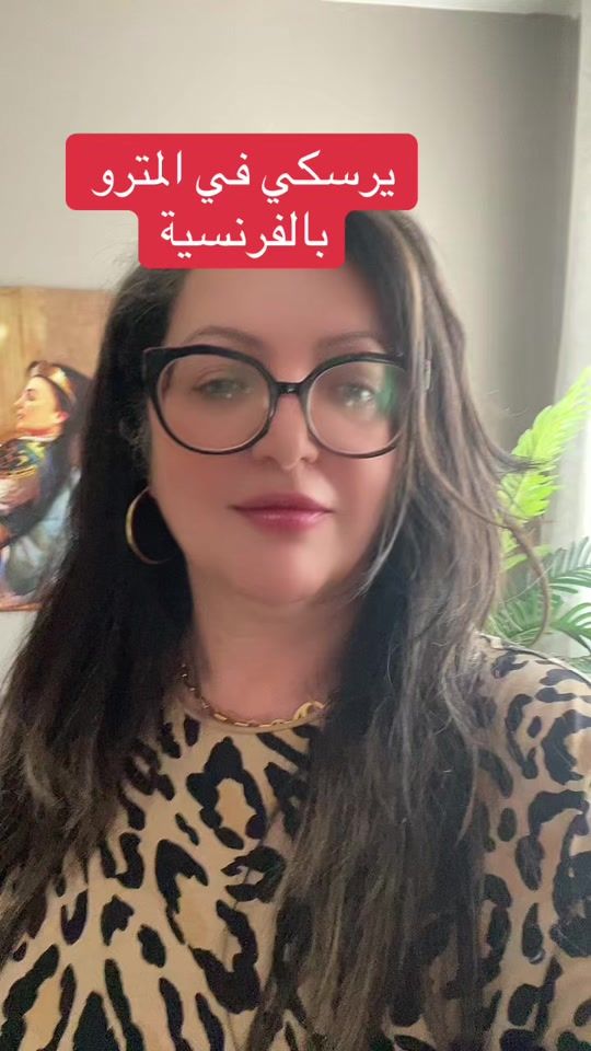 TikTok video thumbnail by helamiladi6