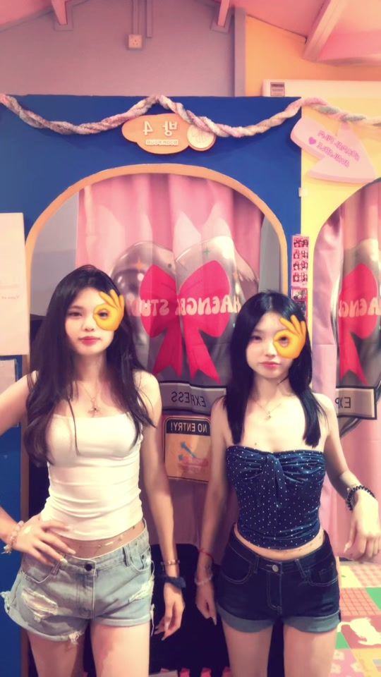 TikTok video thumbnail by ilovemcflurry2