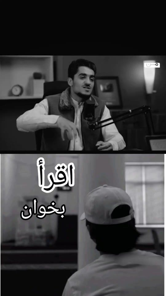 TikTok video thumbnail by moslem_________boy