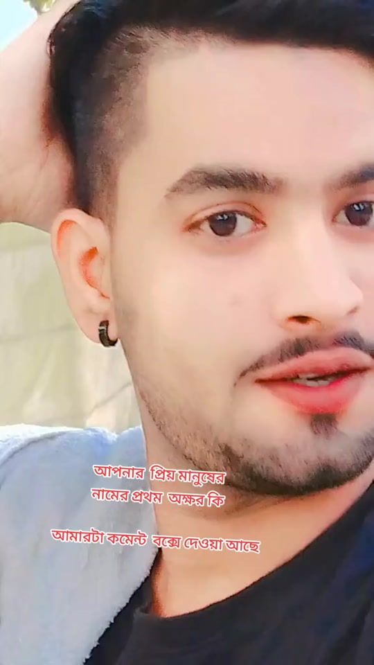 TikTok video thumbnail by cuteabir73