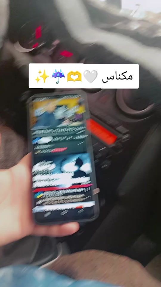 TikTok video thumbnail by samat334