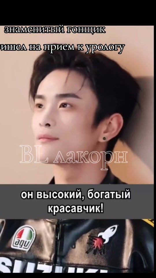 TikTok video thumbnail by mir_minho_87