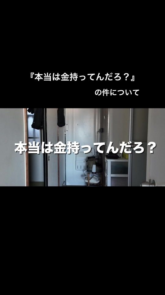 TikTok video thumbnail by maya_day_job