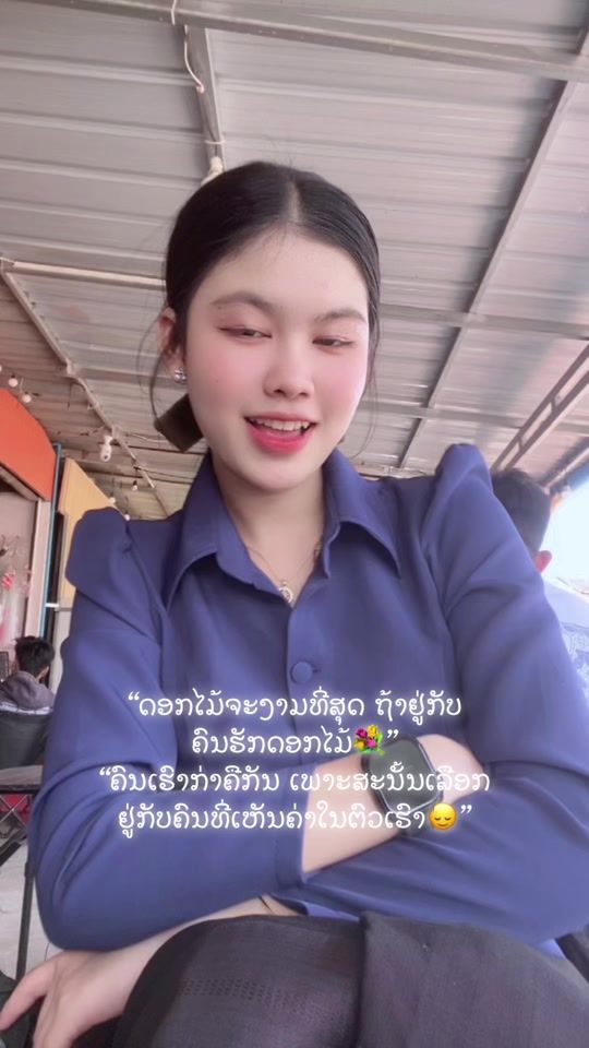 TikTok video thumbnail by vone_____18