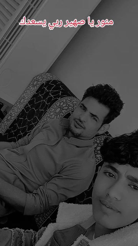 TikTok video thumbnail by user963747412837827