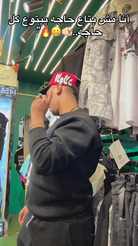 TikTok video thumbnail by sifeofa1
