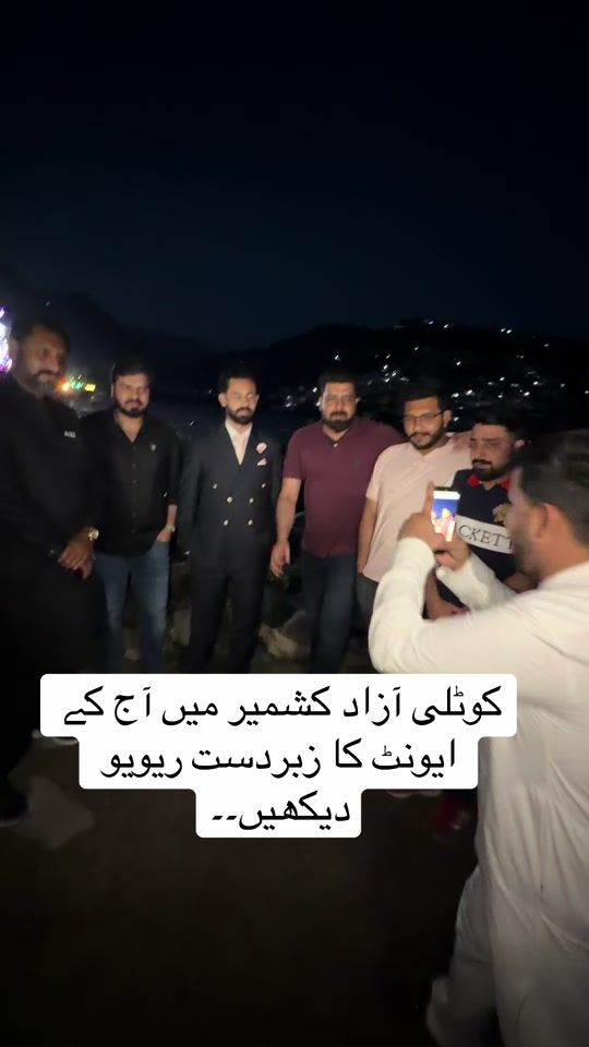 TikTok video thumbnail by usmansiddique19