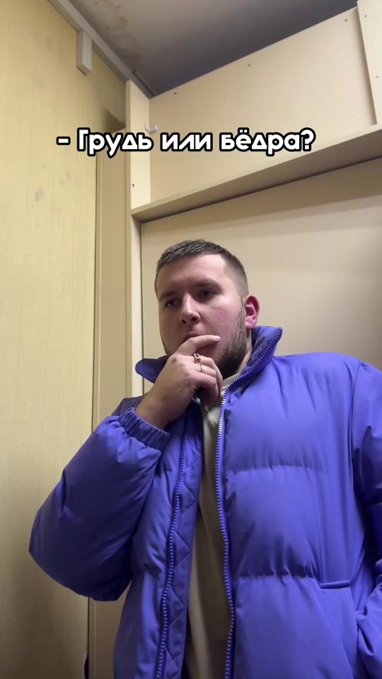 TikTok video thumbnail by l_am_sanek