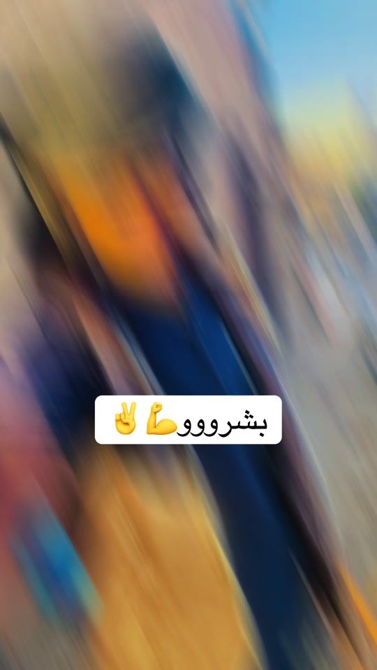 TikTok video thumbnail by az.oo.z500
