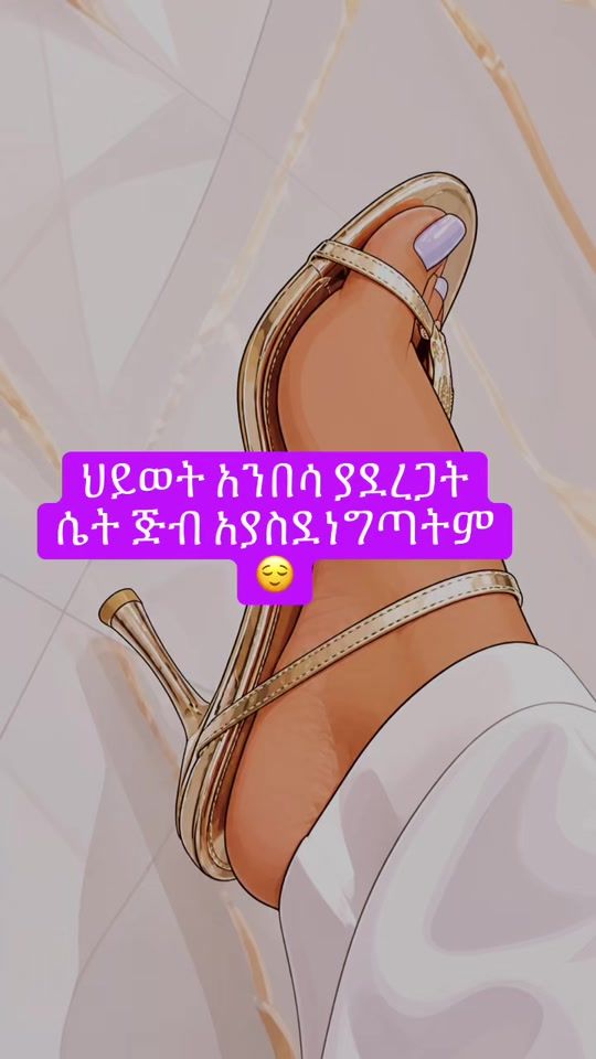 TikTok video thumbnail by selena__a2