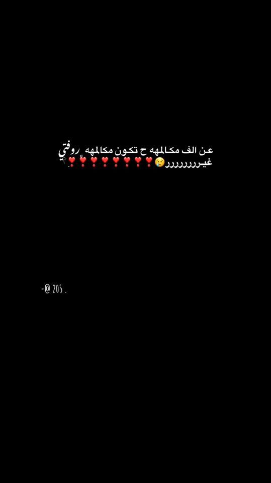 TikTok video thumbnail by niiiin_.05
