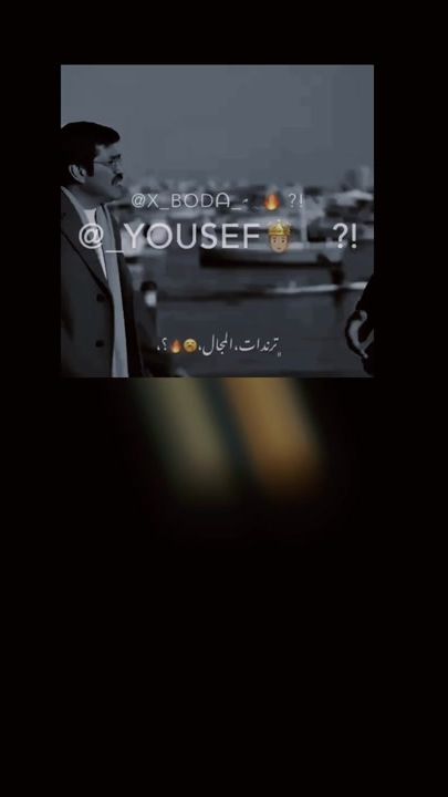 TikTok video thumbnail by mor_rao_1