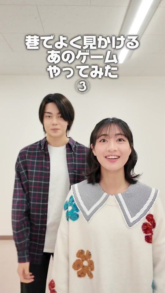 TikTok video thumbnail by superherotime_tvasahi