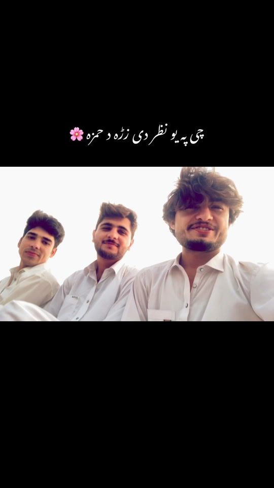 TikTok video thumbnail by its_sudais555